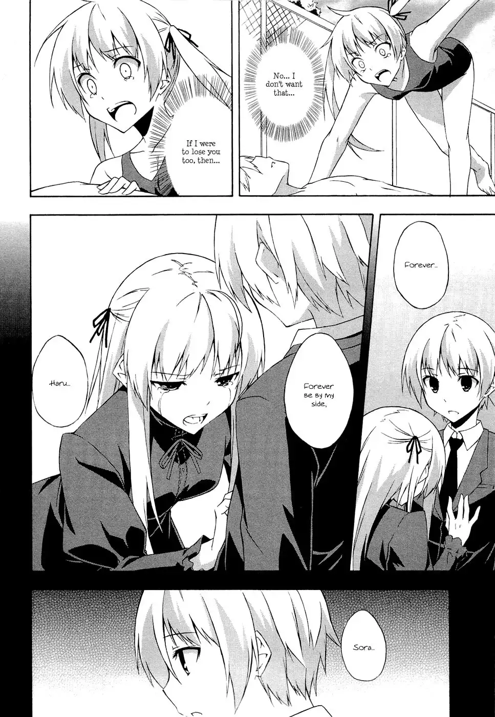 Yosuga no Sora Chapter 3 16